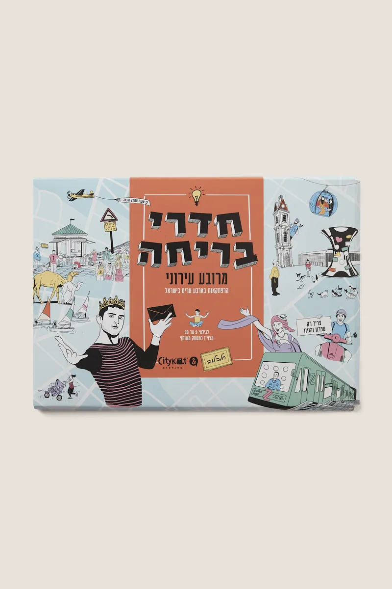 2021_12_19_ATLAS30628