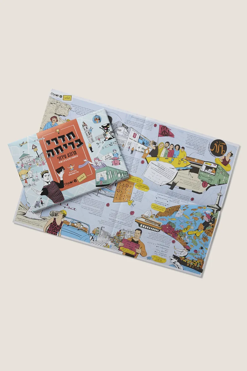 2021_12_19_ATLAS30678