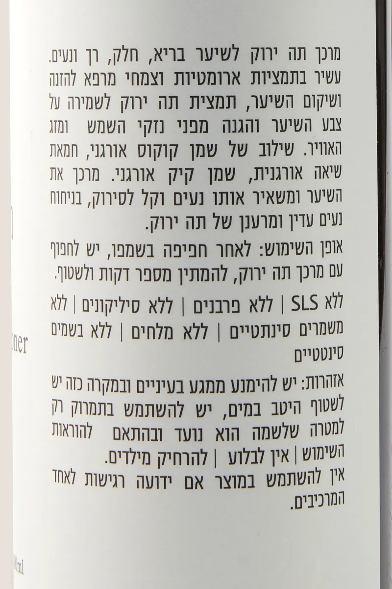 2022_06_27_ATLAS46628