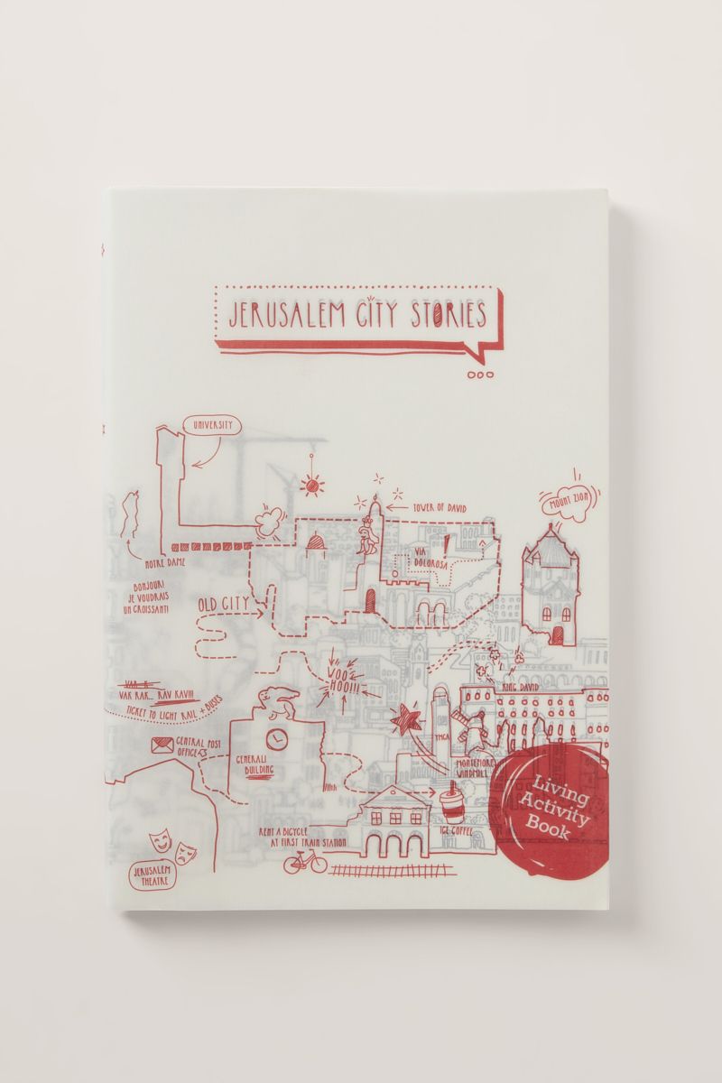 2021_12_19_ATLAS30613