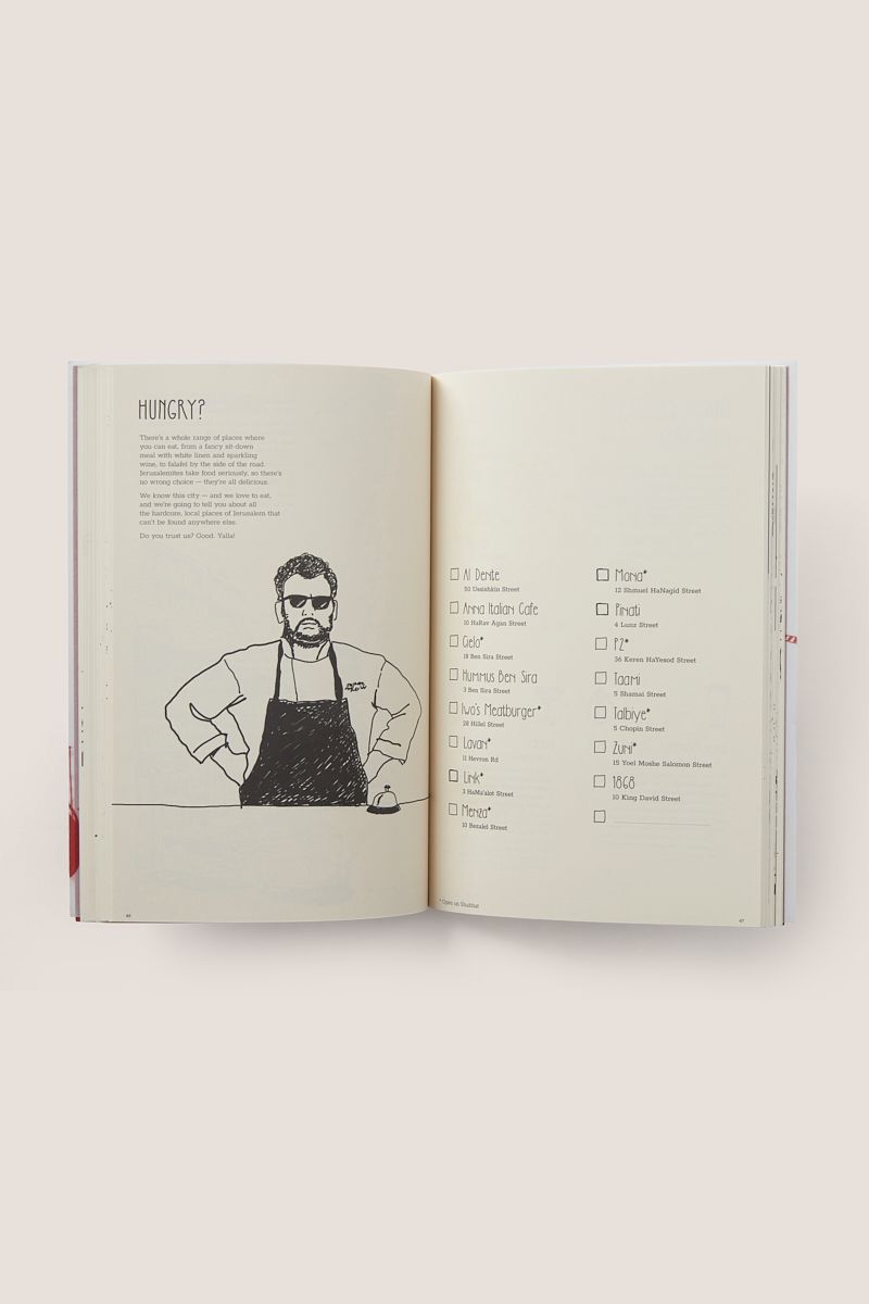 2021_12_19_ATLAS30672