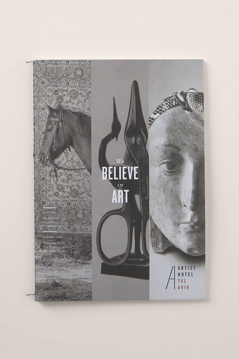 2021_12_19_ATLAS30617