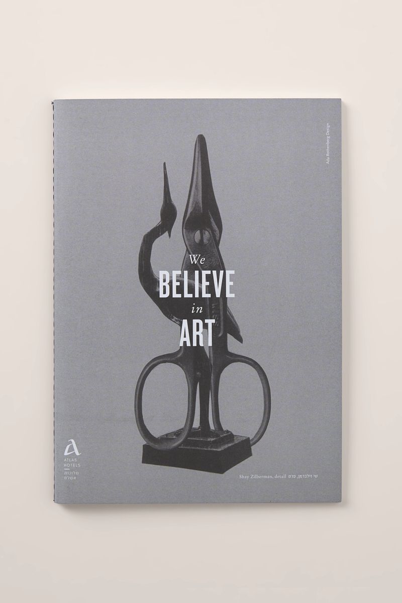 2021_12_19_ATLAS30620