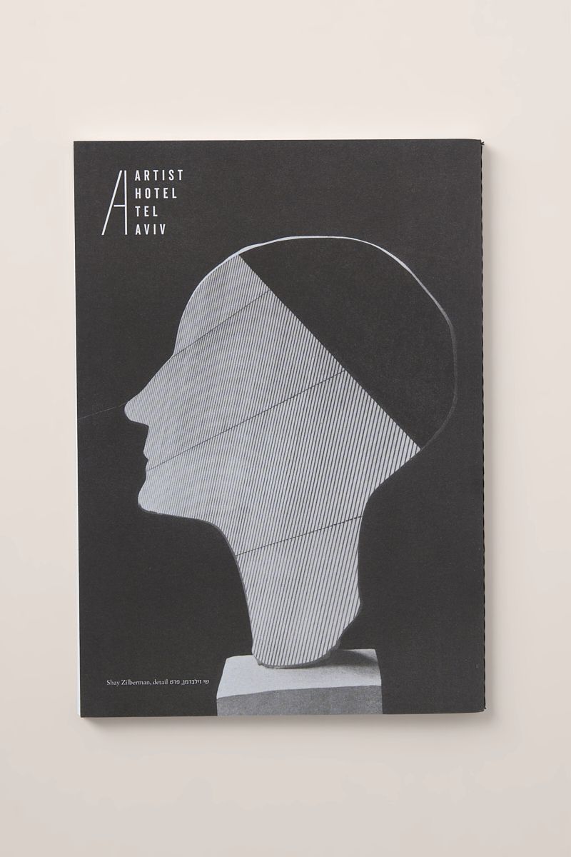 2021_12_19_ATLAS30621