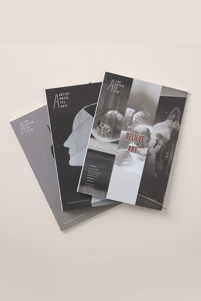 2021_12_19_ATLAS30626