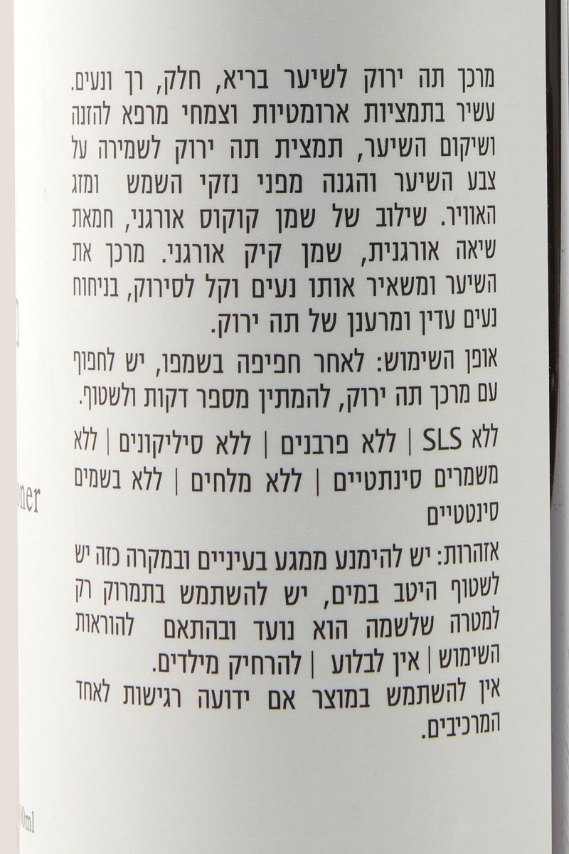 2022_06_27_ATLAS46628